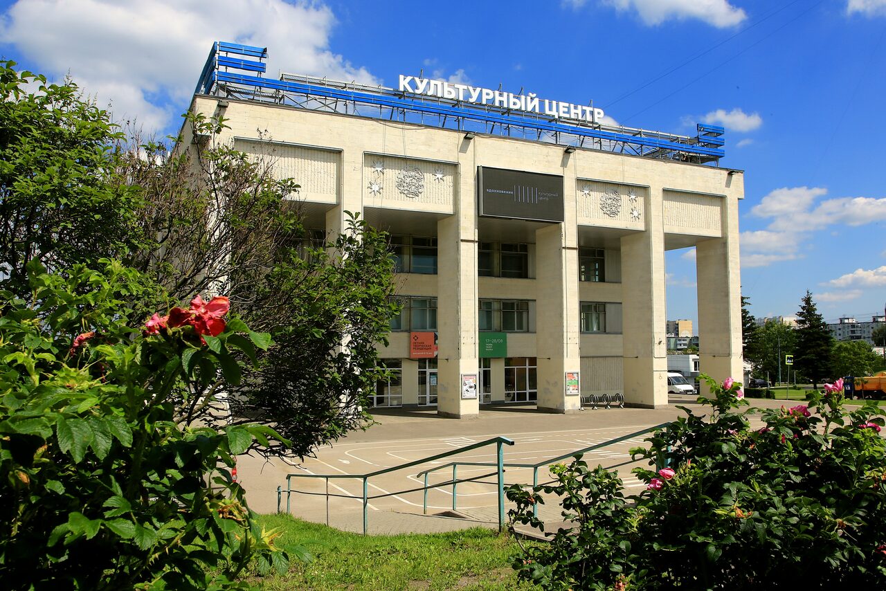 Арендовать Культурный центр «Вдохновение»