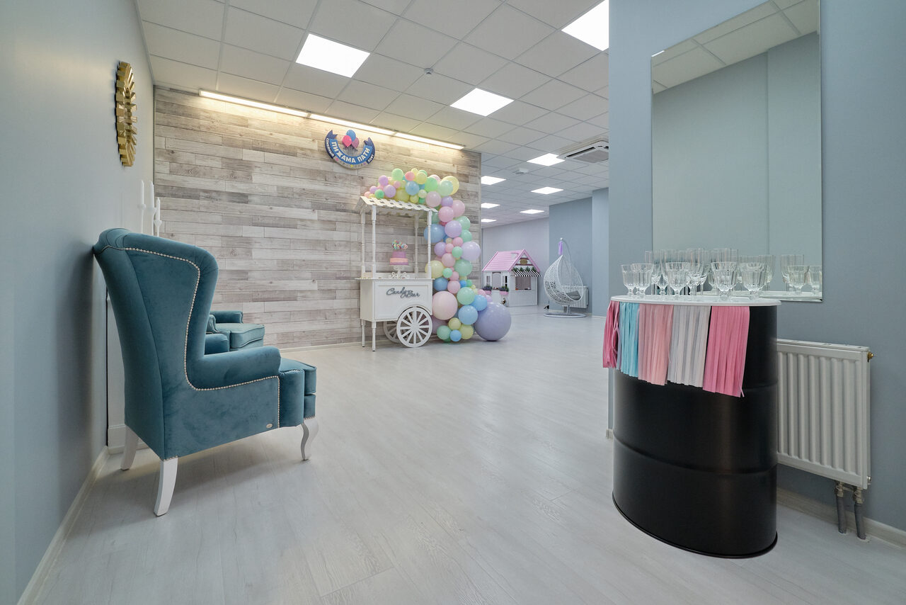 Арендовать Лофт ПИЖАМА ПАТИ