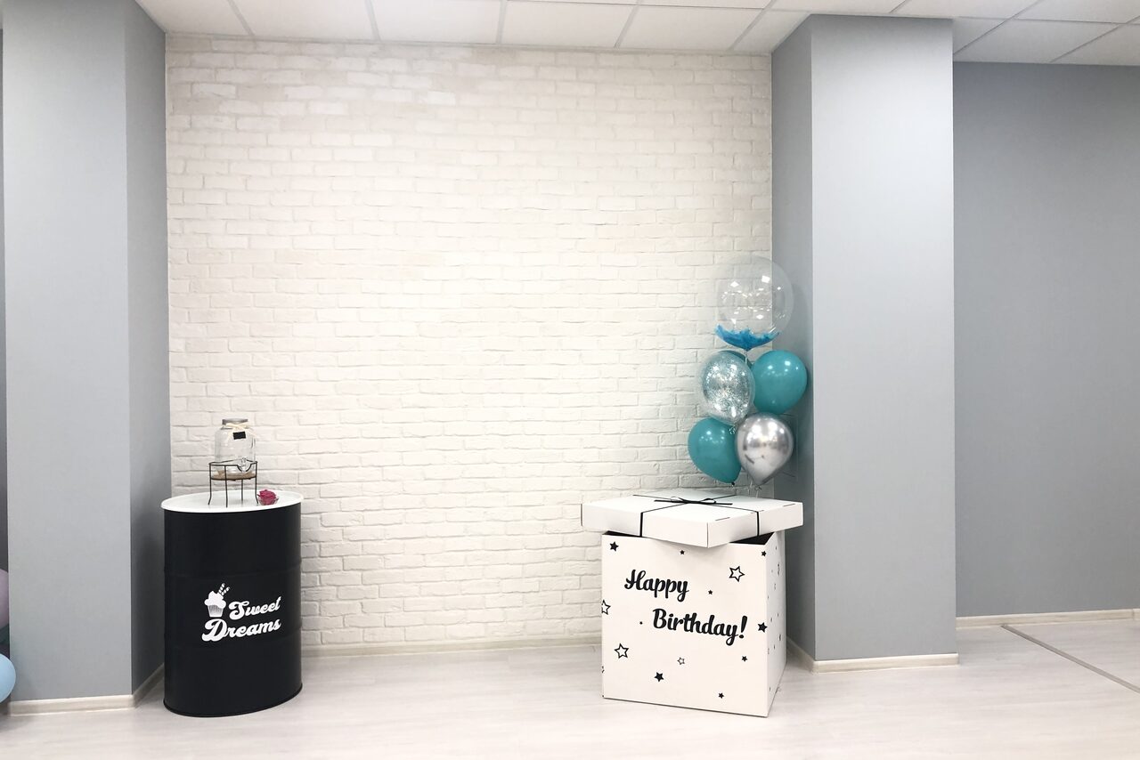 Арендовать Лофт ПИЖАМА ПАТИ