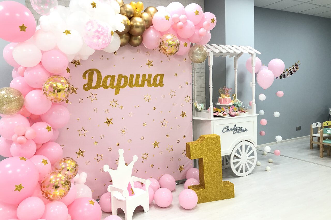 Арендовать Лофт ПИЖАМА ПАТИ