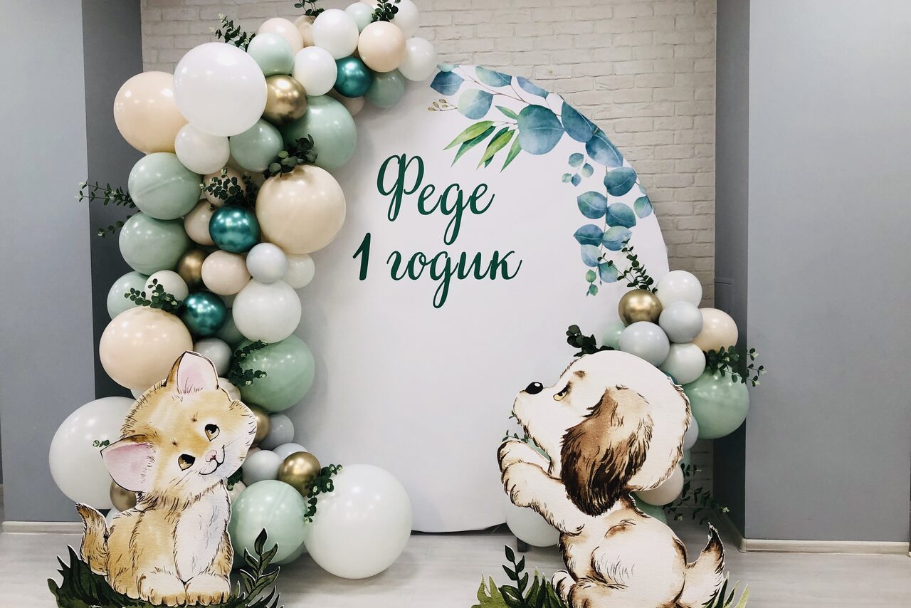 Арендовать Лофт ПИЖАМА ПАТИ