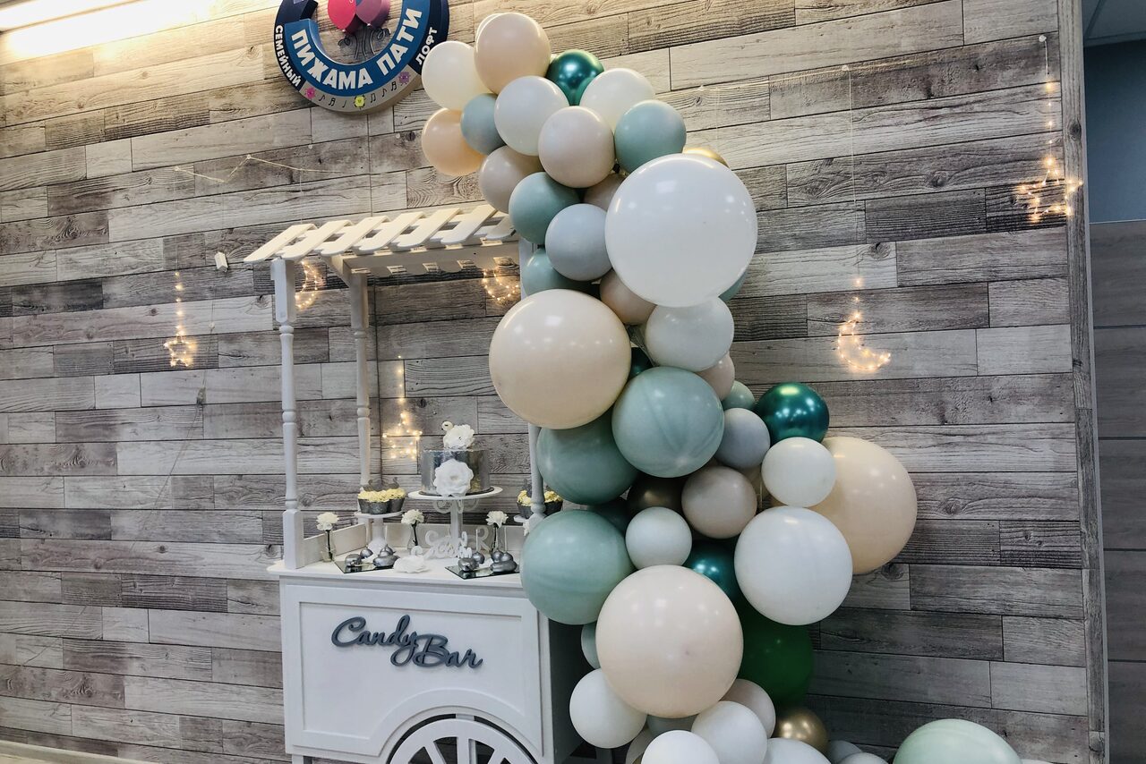 Арендовать Лофт ПИЖАМА ПАТИ