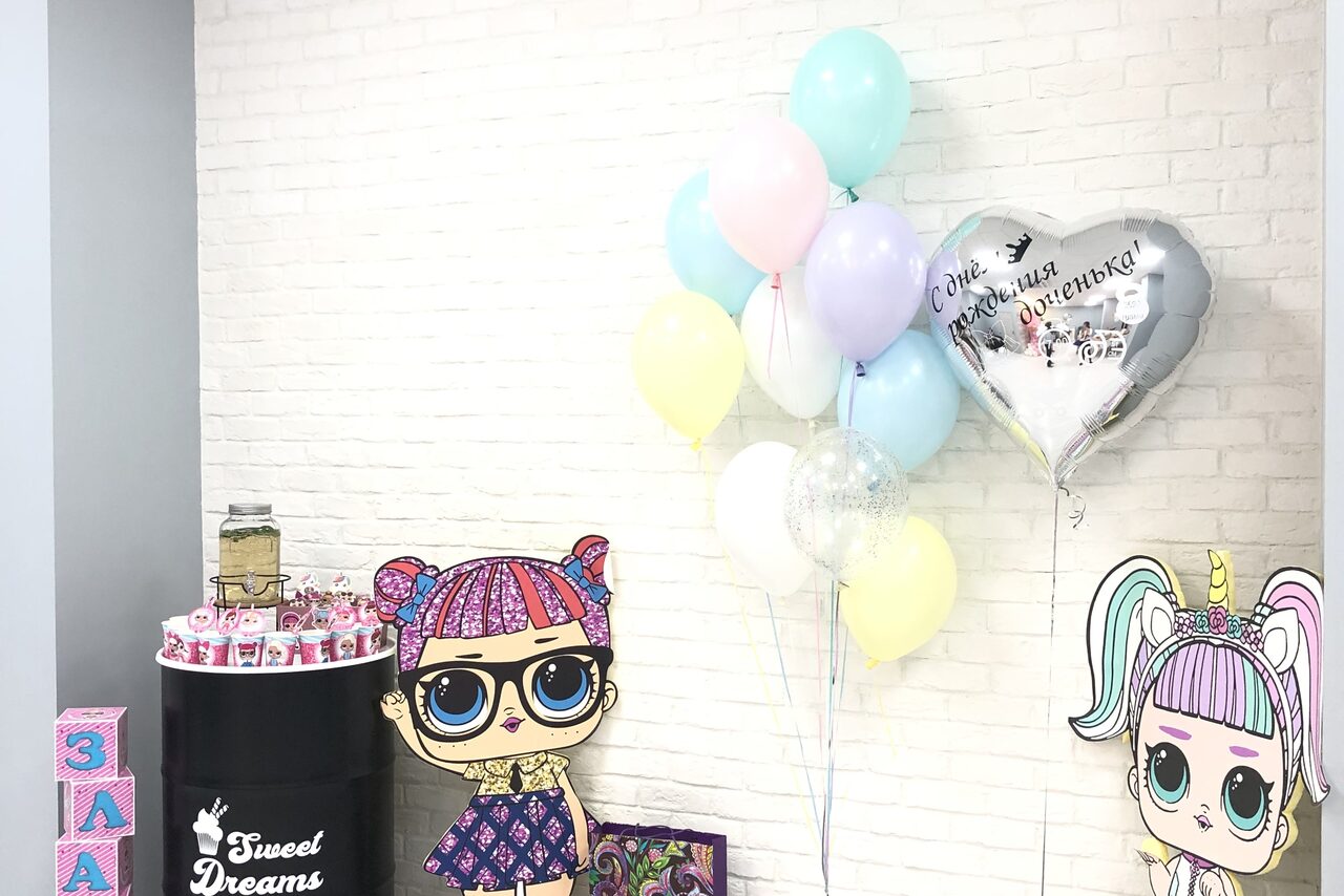 Арендовать Лофт ПИЖАМА ПАТИ