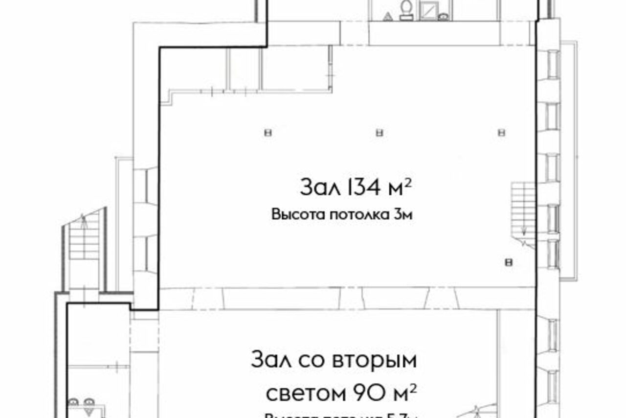 Арендовать Исторический особняк для значимых мероприятий