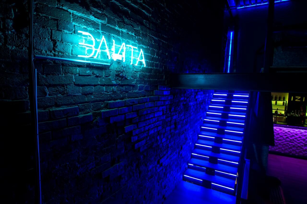 Арендовать Izi