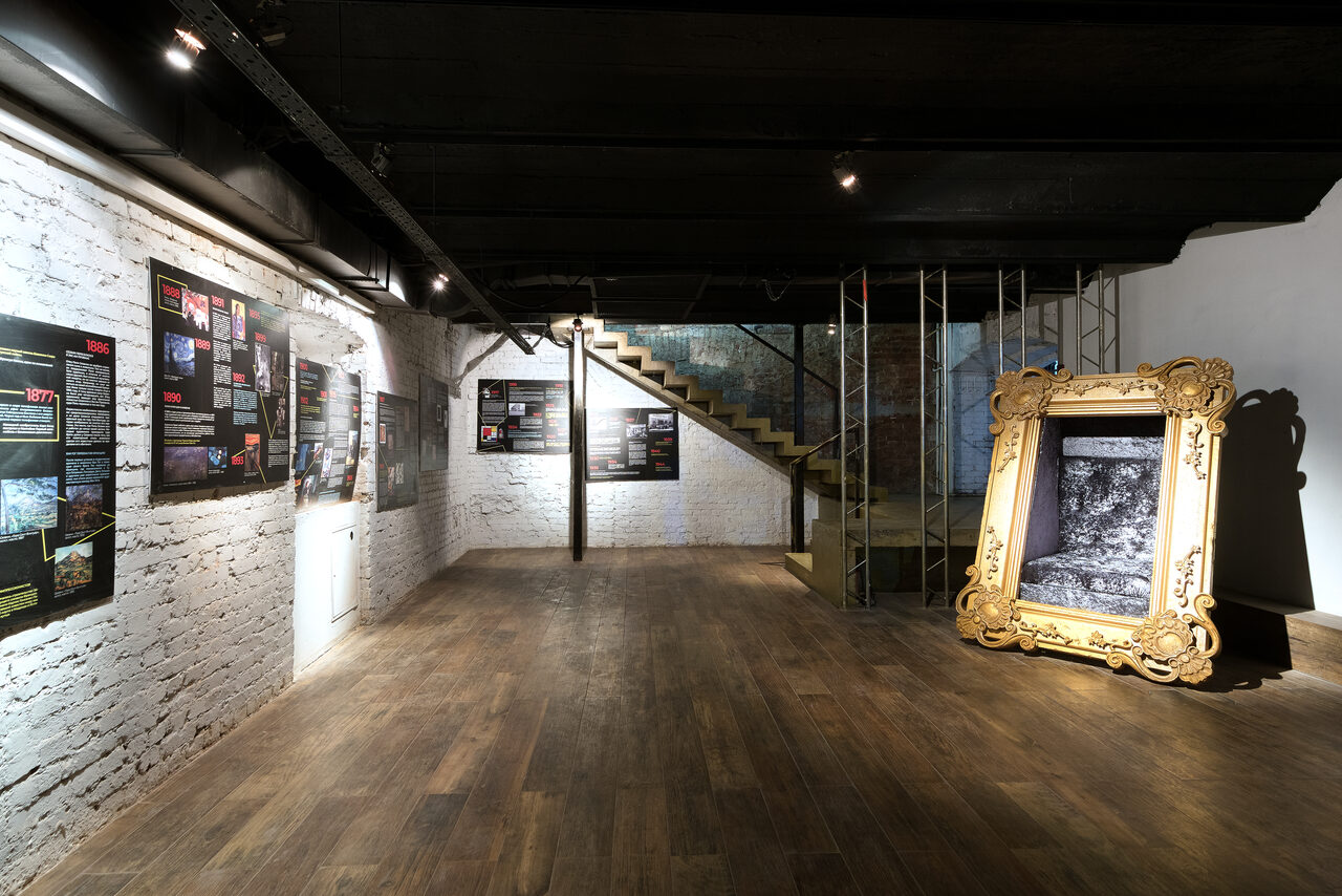 Арендовать  Мультимедийный лофт