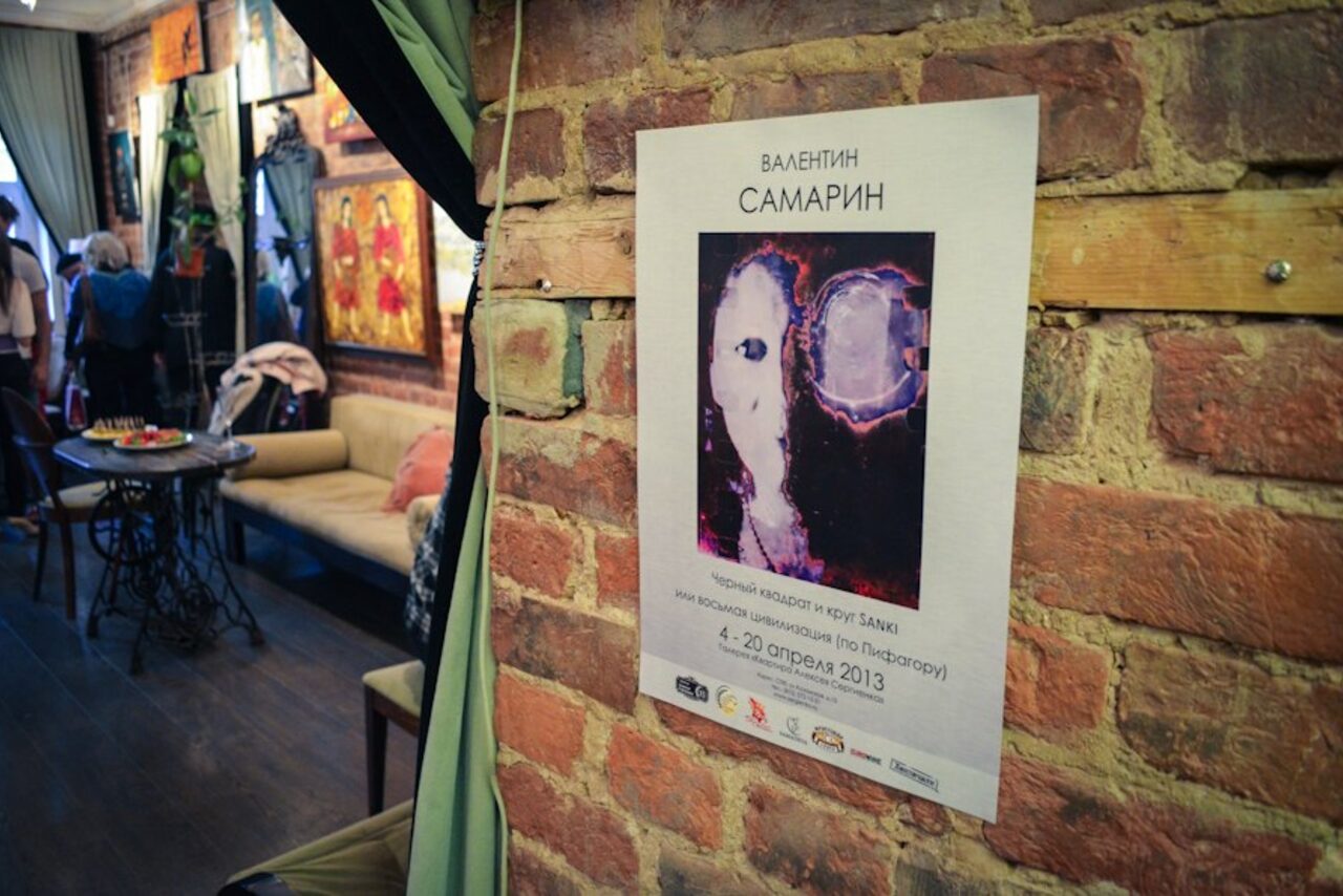 Арендовать  Двухэтажная лофт галерея