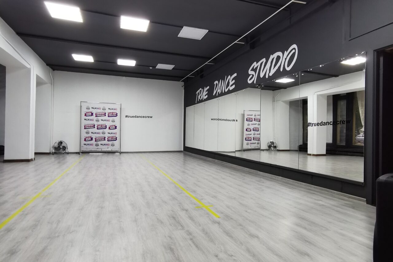 Арендовать True dance studio