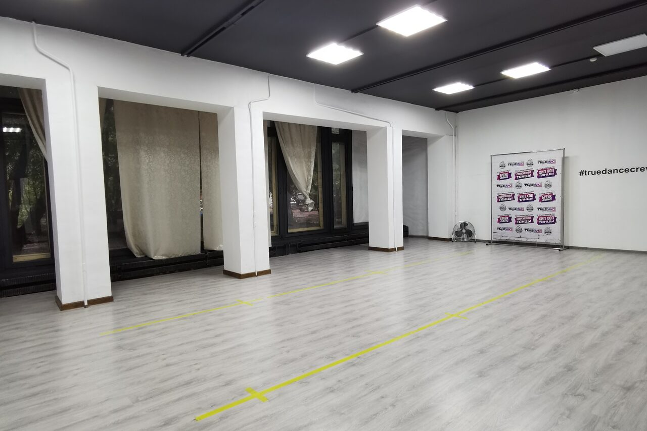 Арендовать True dance studio