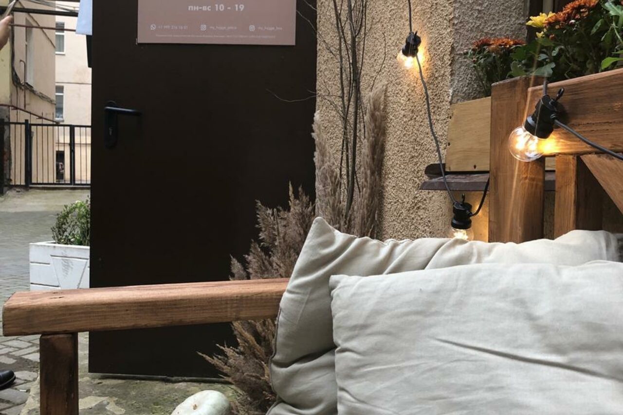 Арендовать My Hygge Box