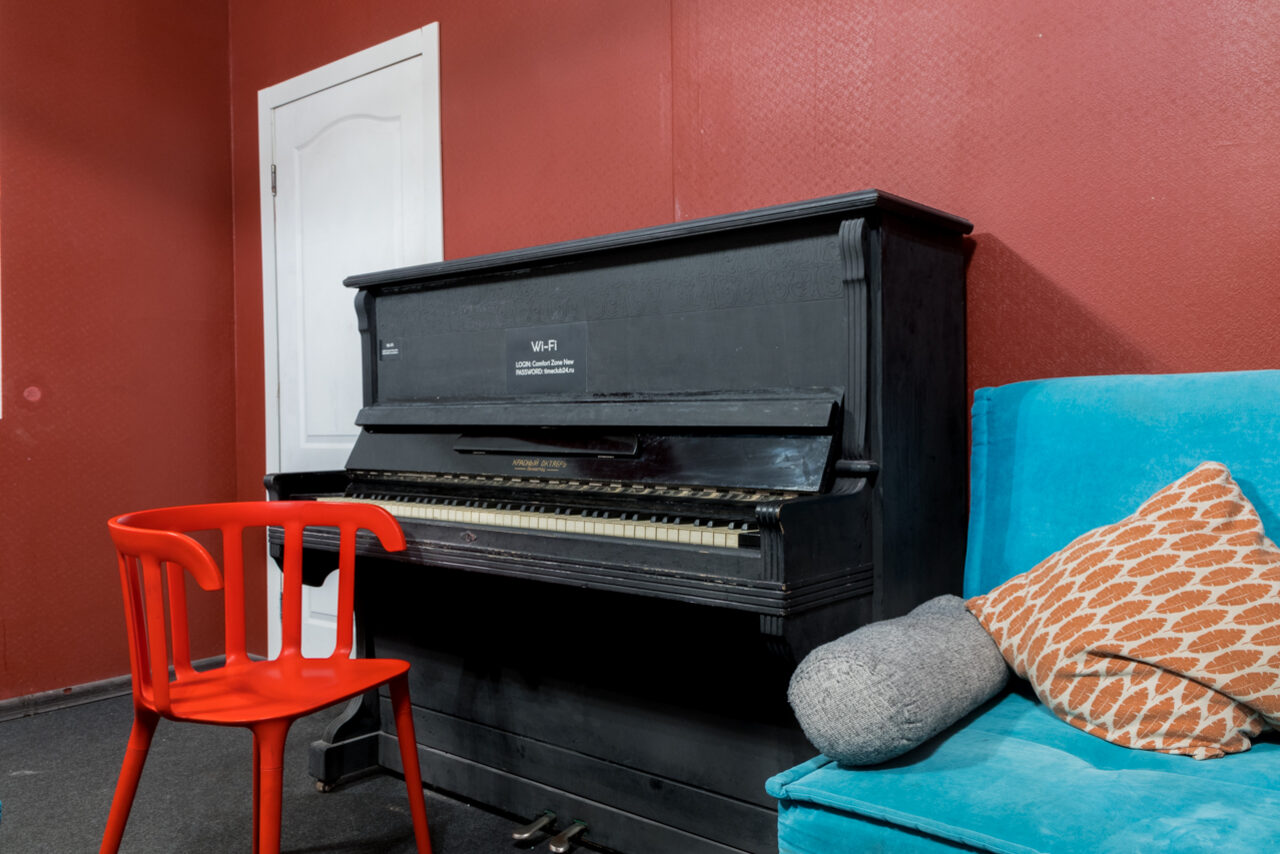 Арендовать Time Club Площадка в Москве 