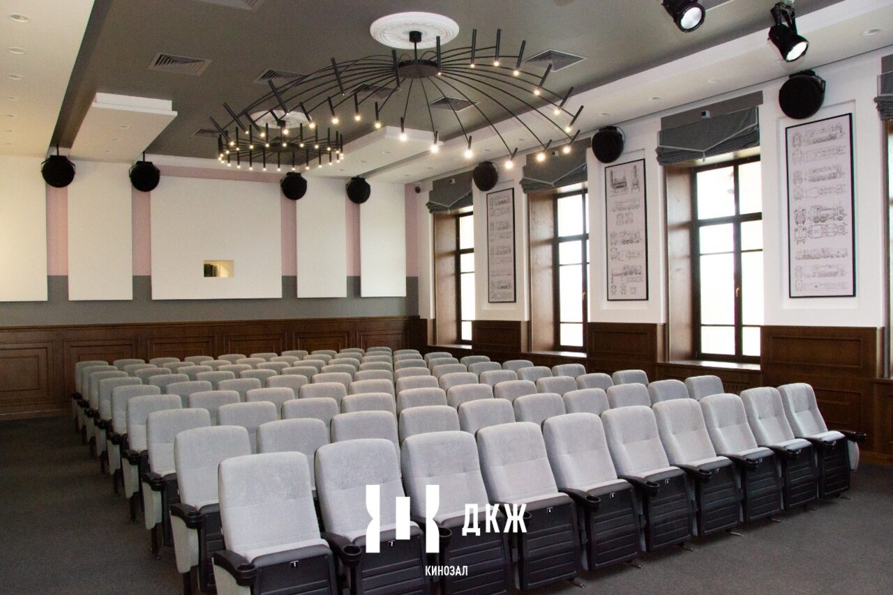 Арендовать Центральный дом культуры железнодорожников