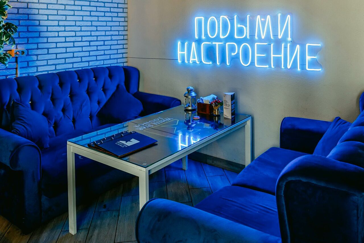Арендовать Кальянная в Перово White Star Lounge