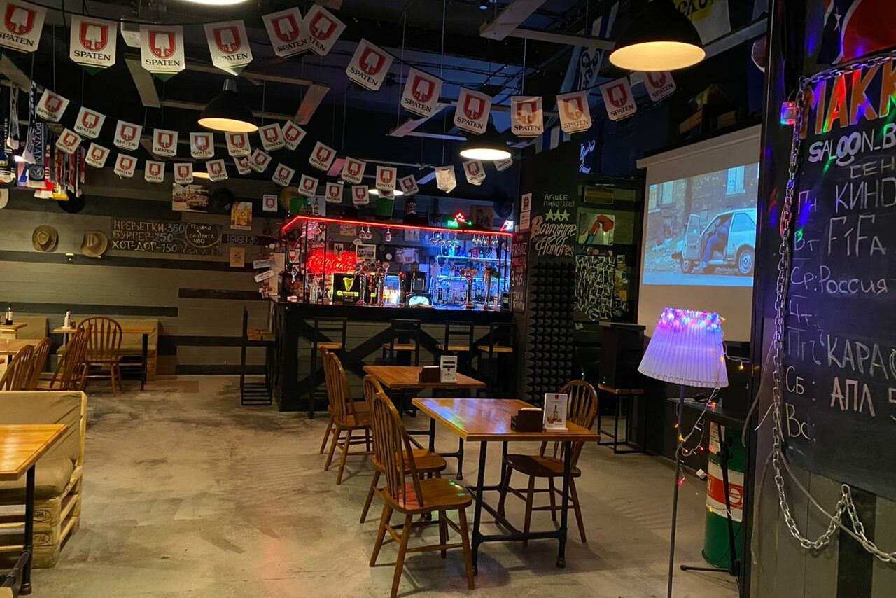 Арендовать Бар под закрытие в стиле дикого запада