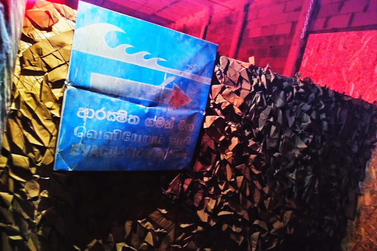 Арендовать Милитари Лофт