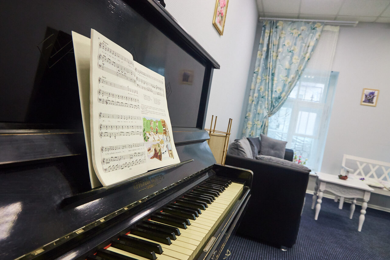 Арендовать Light Up