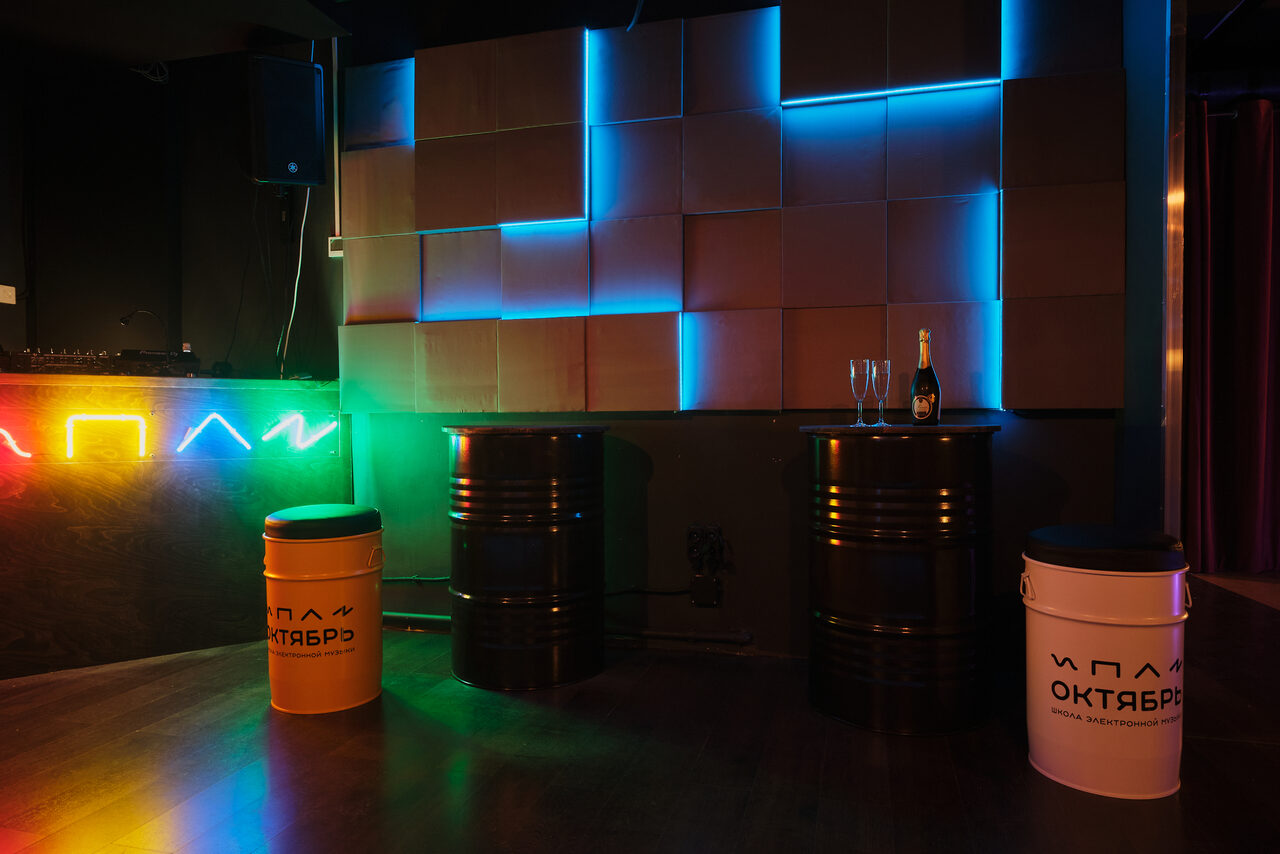 Арендовать Арт-пространство «Красный октябрь»