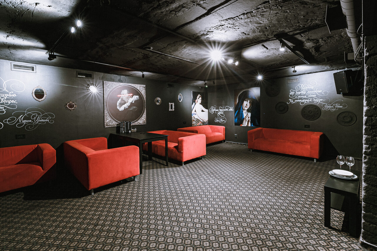 Арендовать Атмосферный бар "Разговоры"