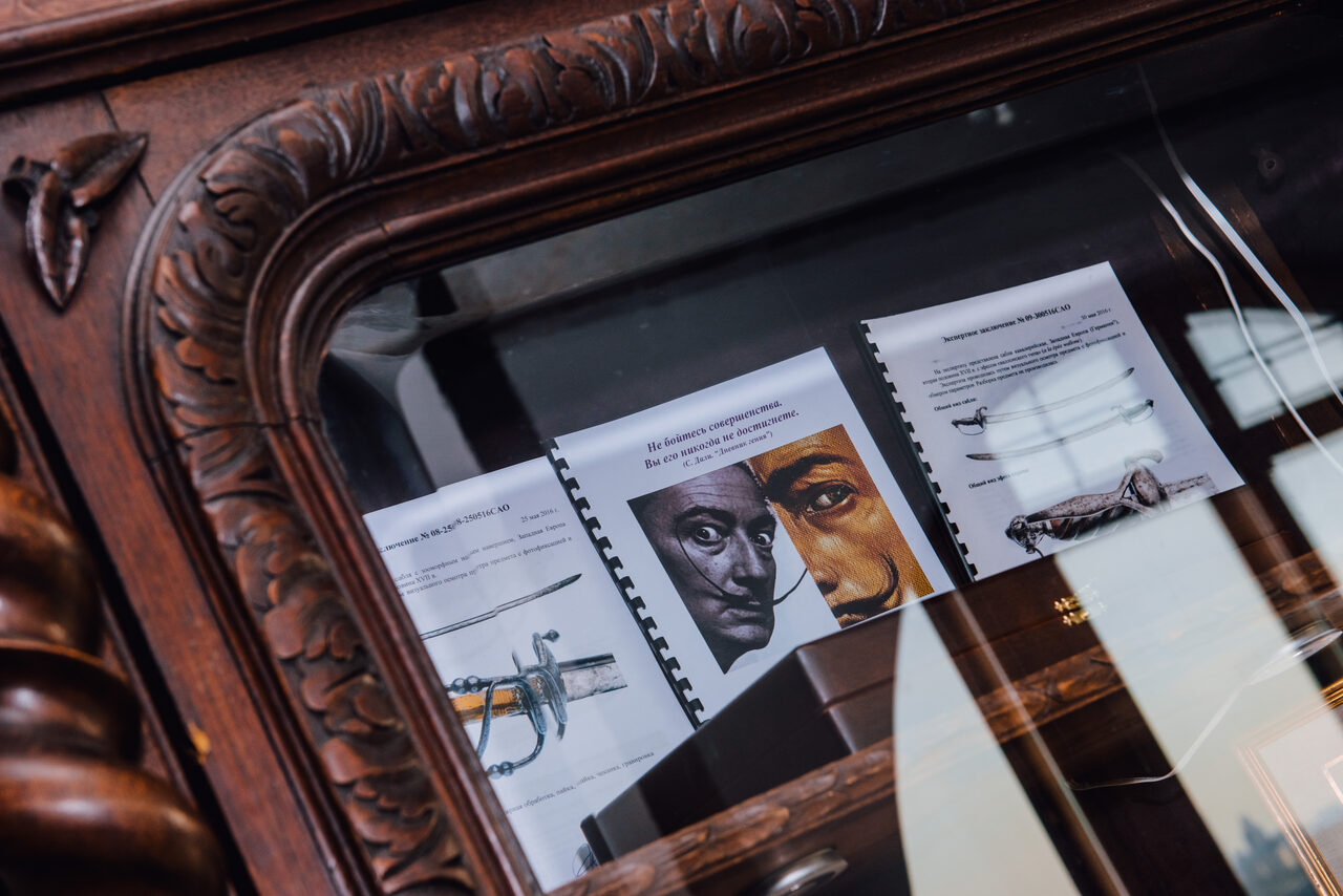 Арендовать One love Крыша в центре Москвы, Арбат