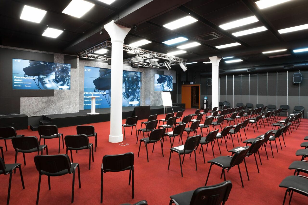 Арендовать Multifunctional platform for business events
