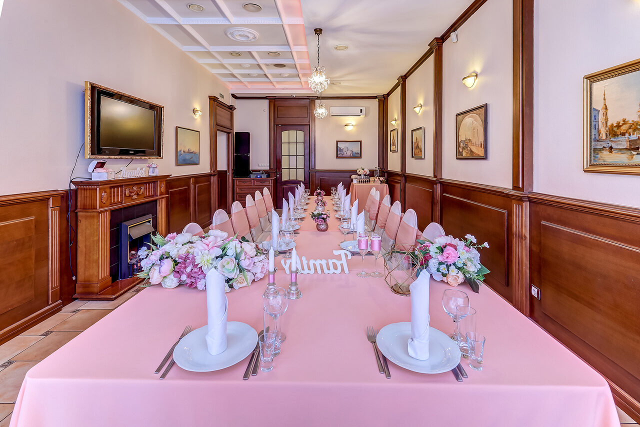 Арендовать Amulet