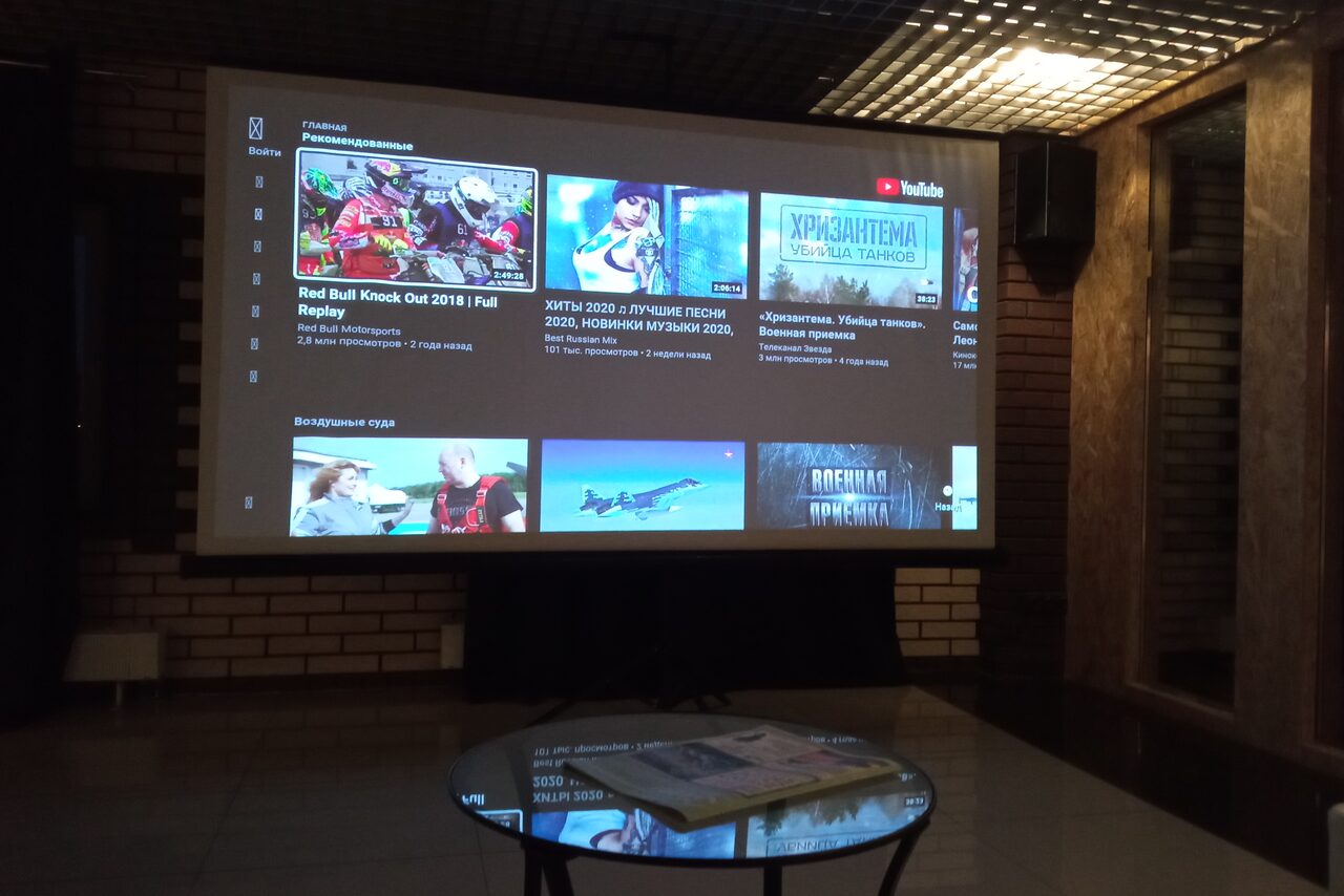 Арендовать Пространство для праздников в стиле лофт