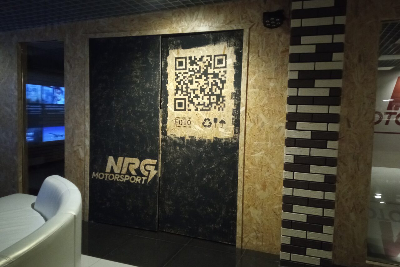 Арендовать Пространство для праздников в стиле лофт