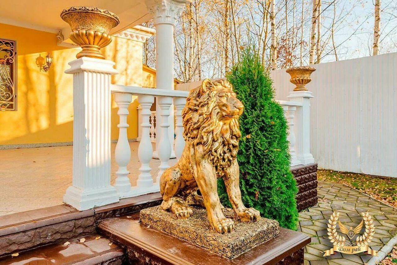 Арендовать Igloobar