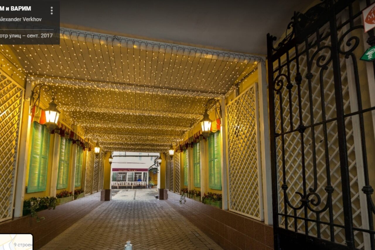 Арендовать Хостелы Рус Театральная