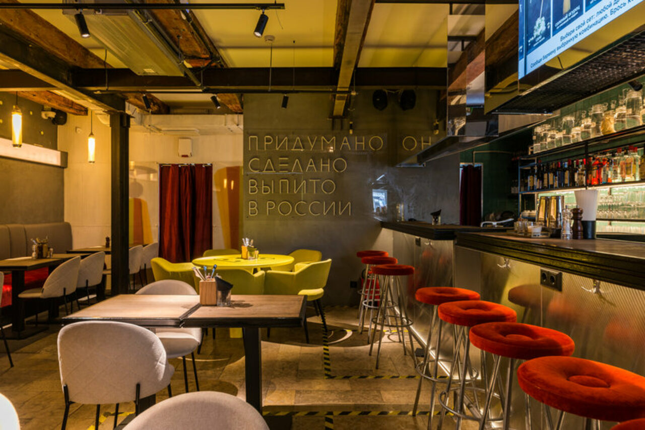 Арендовать Гастрорюмочная Шесть You Шесть