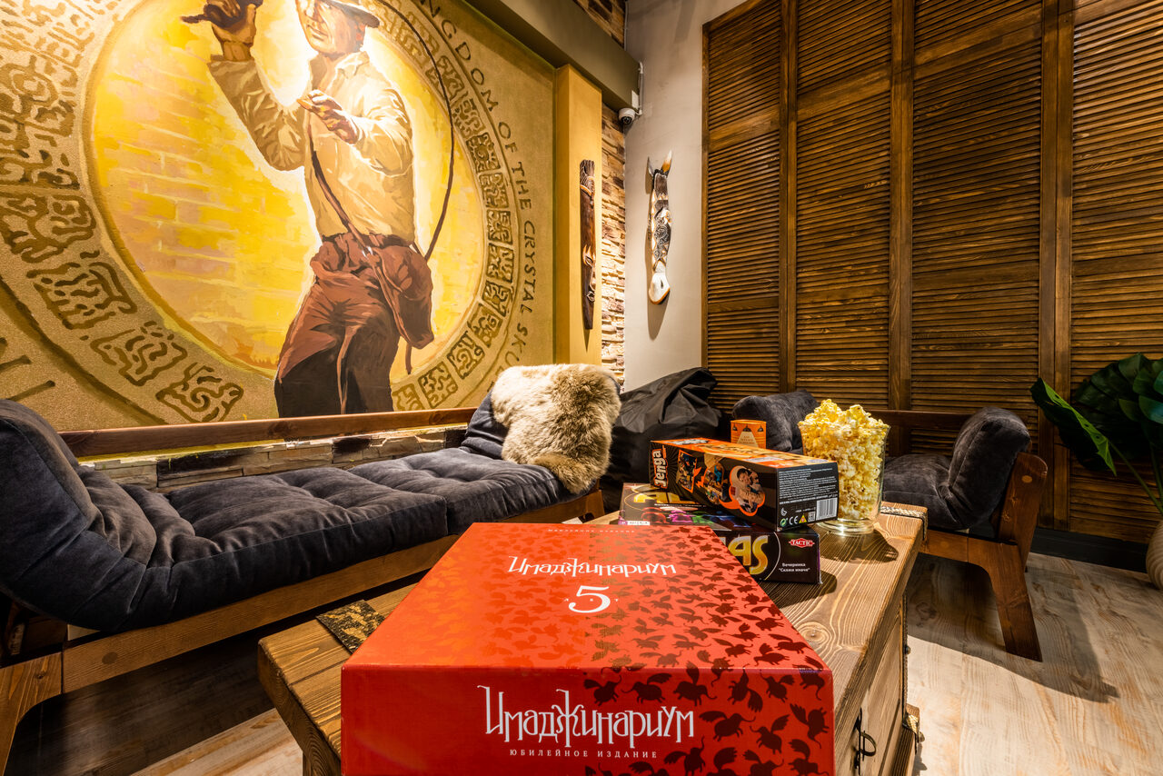 Арендовать Party Time (Пати Тайм). Тематический лофт
