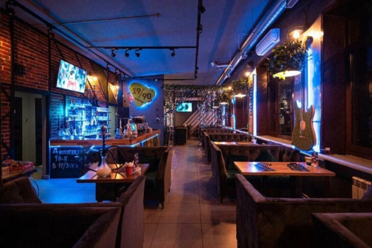 Арендовать 19/90 lounge bar на Коломенской