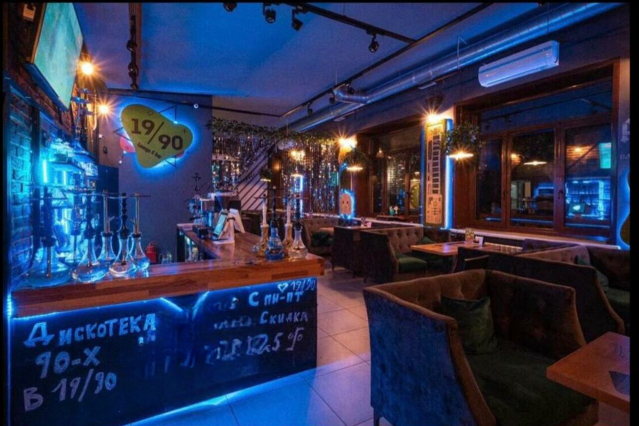 Арендовать 19/90 lounge bar на Коломенской