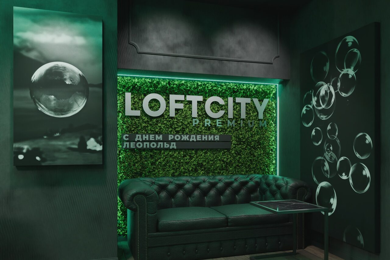 Арендовать ИглуЛофт. Гости. Лофт из двух комнат с выходом на веранду