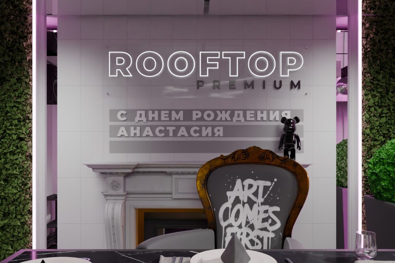 Арендовать ИглуЛофт. Майами. Яркий лофт-зал с окнами на веранду 