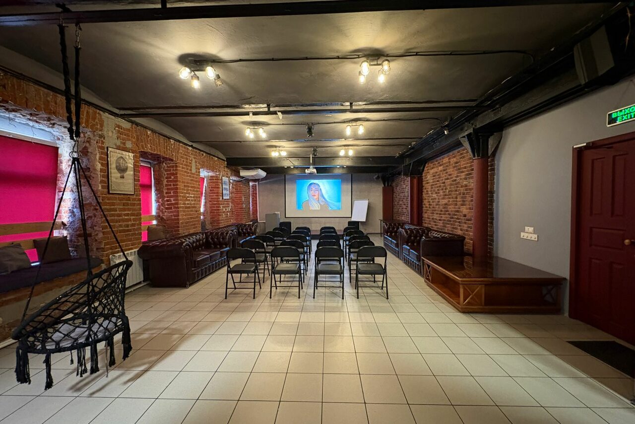 Арендовать Just Loft