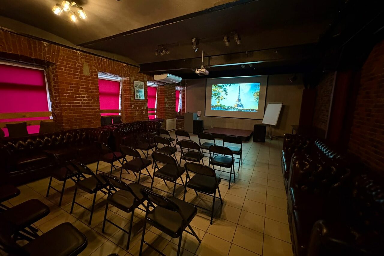 Арендовать Just Loft