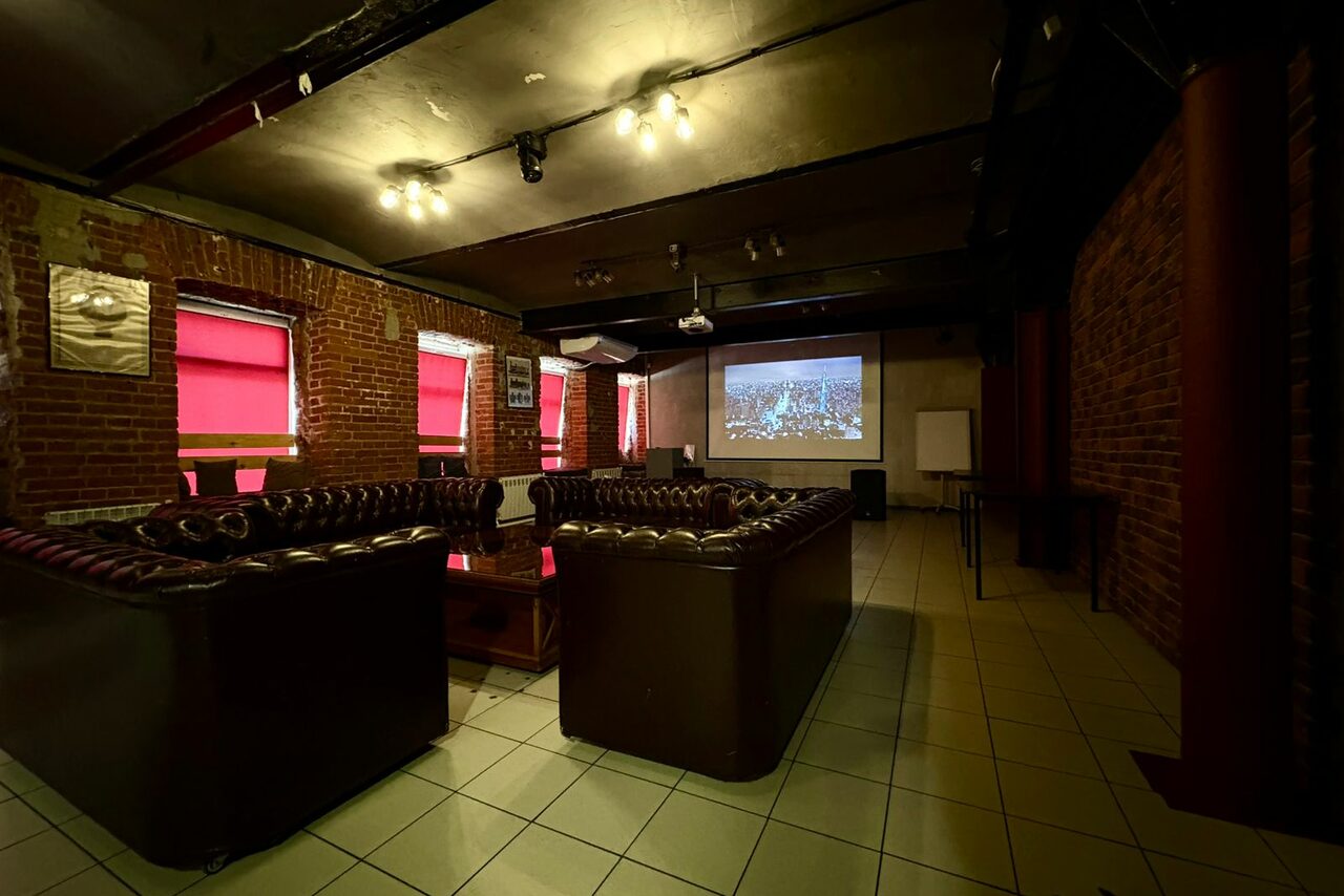 Арендовать Just Loft