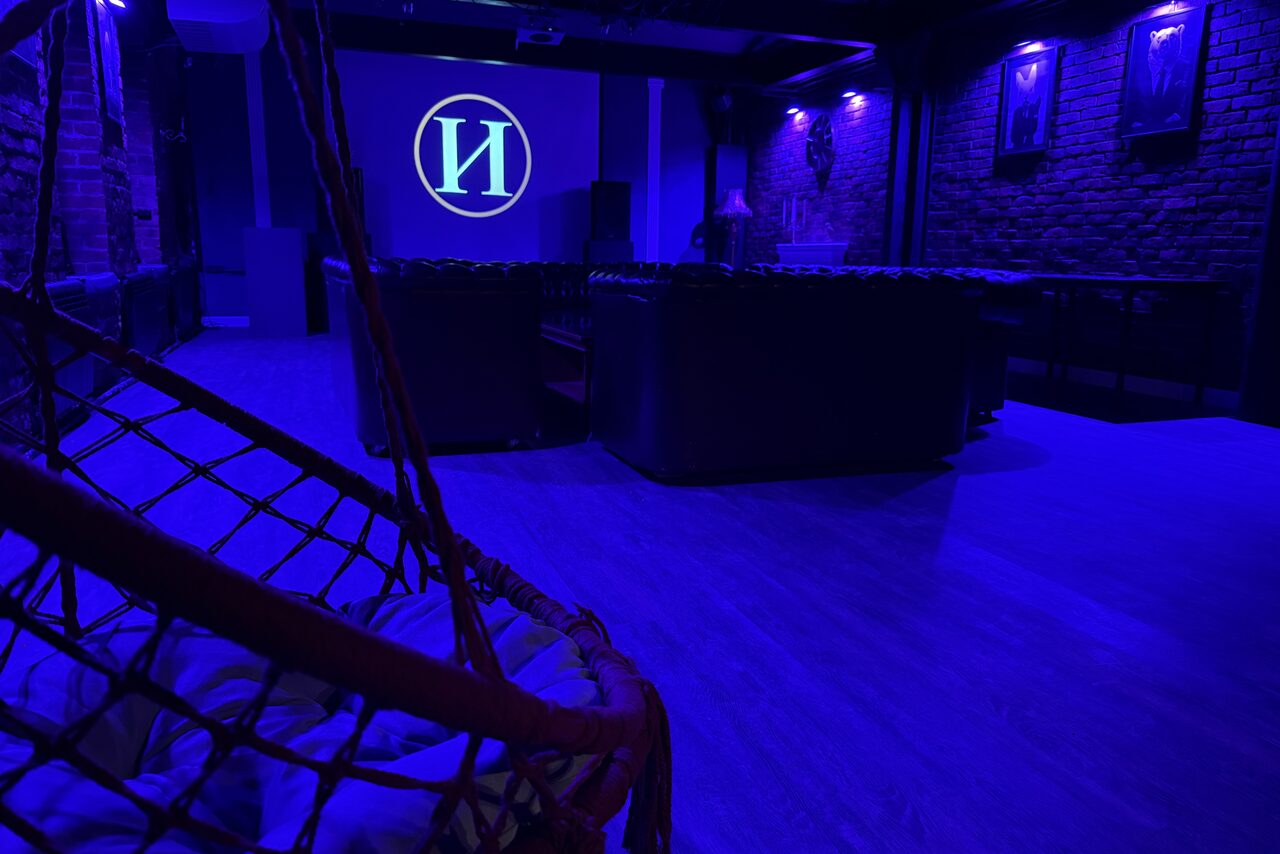 Арендовать Лофт ИЗНАНКА. Зал КАСТЛ