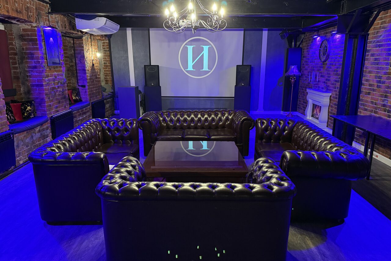 Арендовать Лофт ИЗНАНКА. Зал КАСТЛ