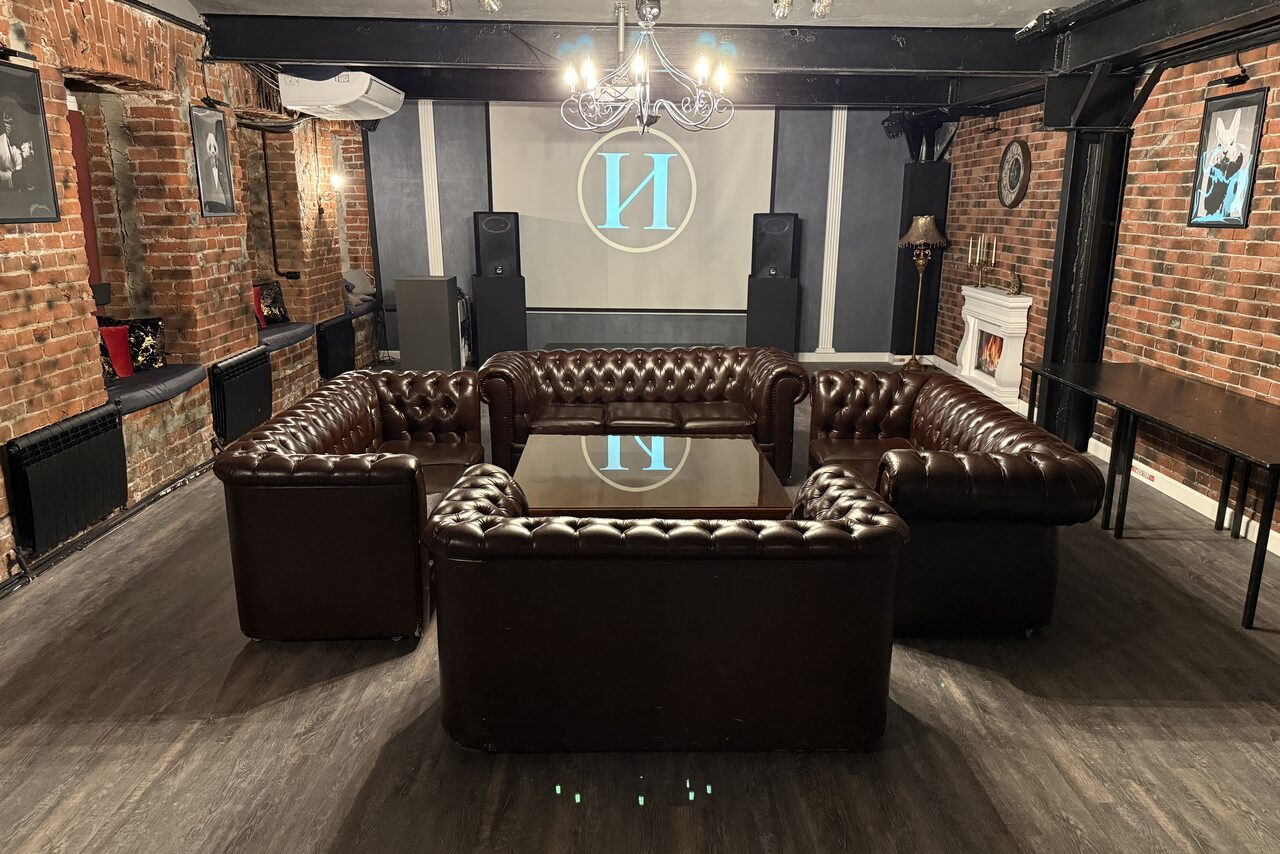 Арендовать Лофт ИЗНАНКА. Зал КАСТЛ