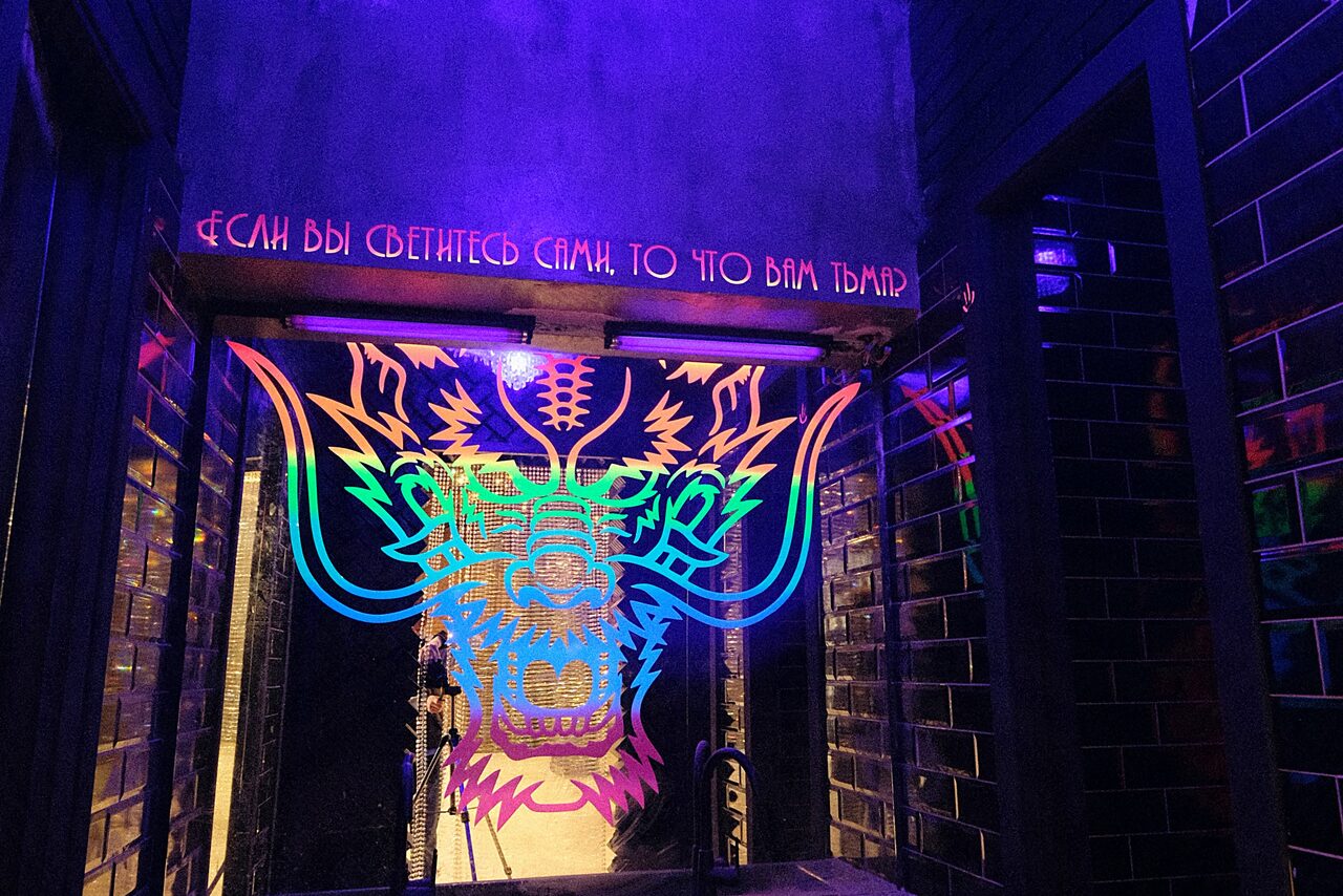 Арендовать GOELRO SPACE Просторный лофт для любого мероприятия