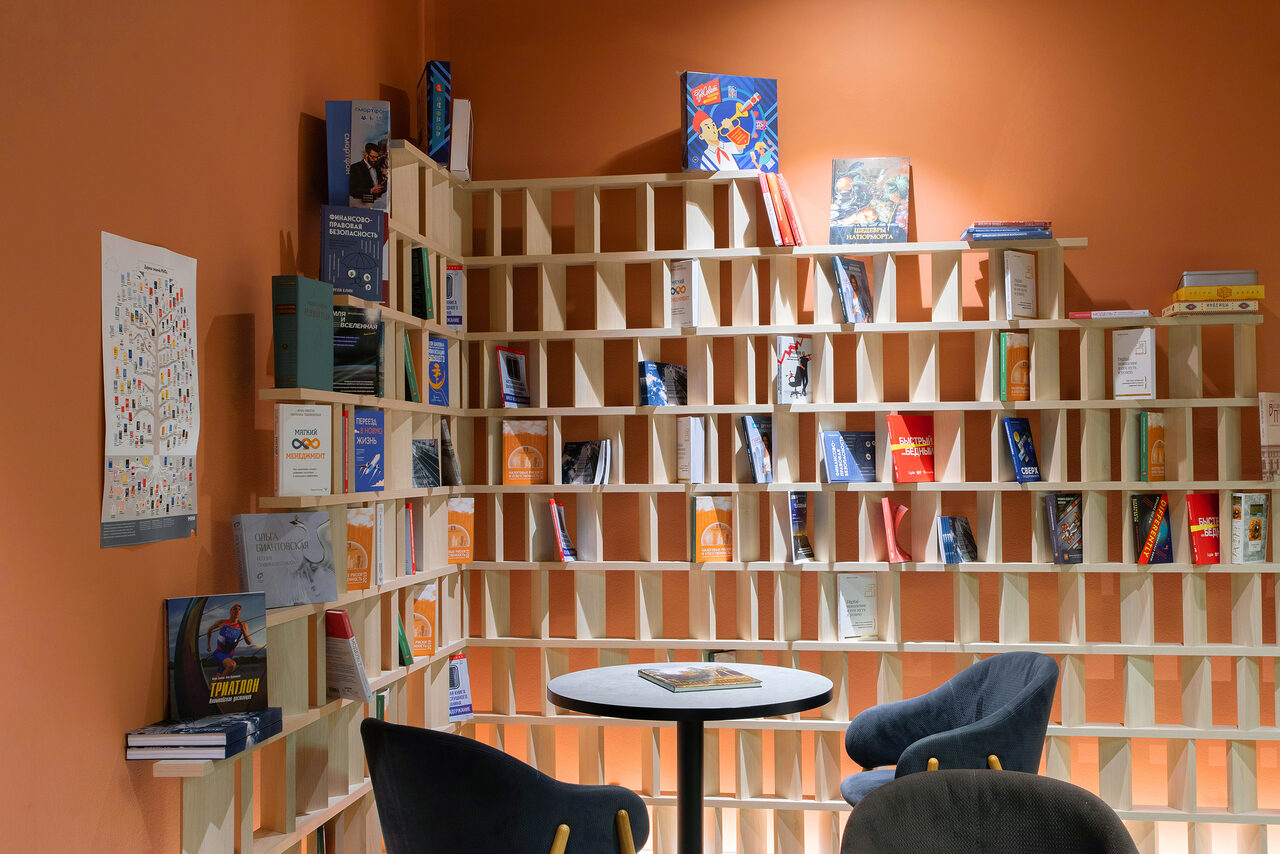 Арендовать Дом Атлантов. Лекторий