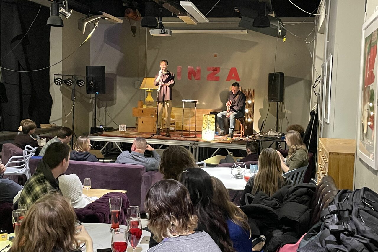 Арендовать Linza зал со сценой