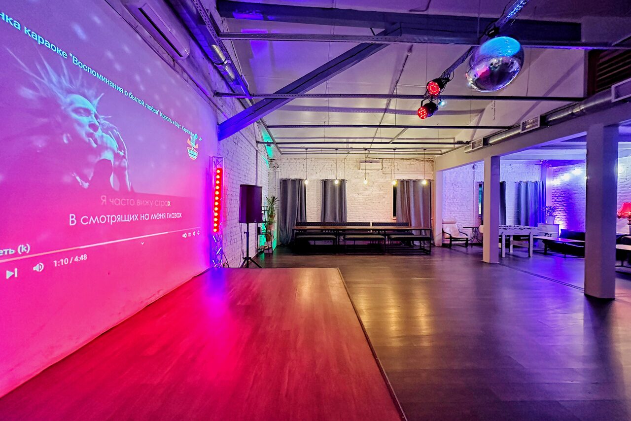 Арендовать Просторный лофт в центре города