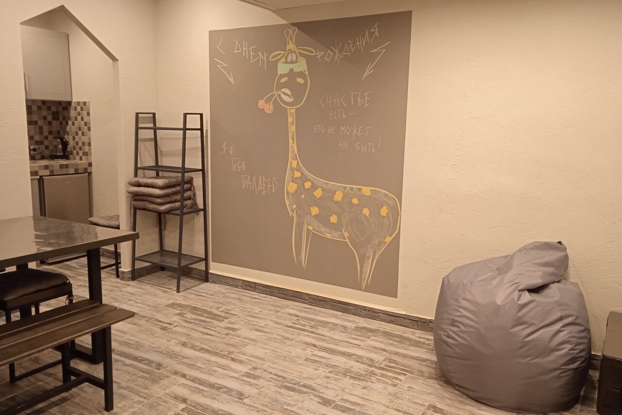 Арендовать Уютный лофт с меловой стеной