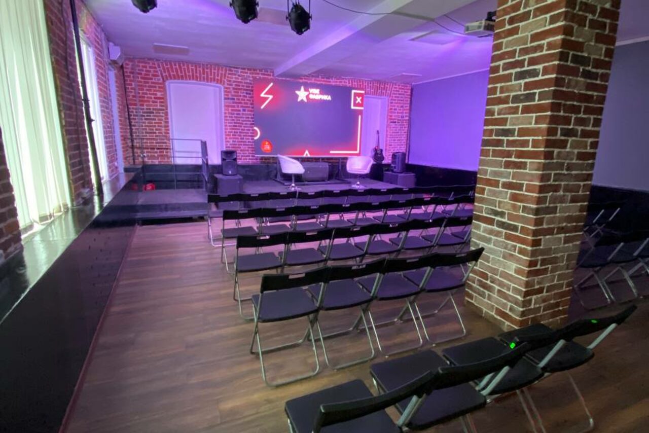 Арендовать Geographic Loft в Сокольниках