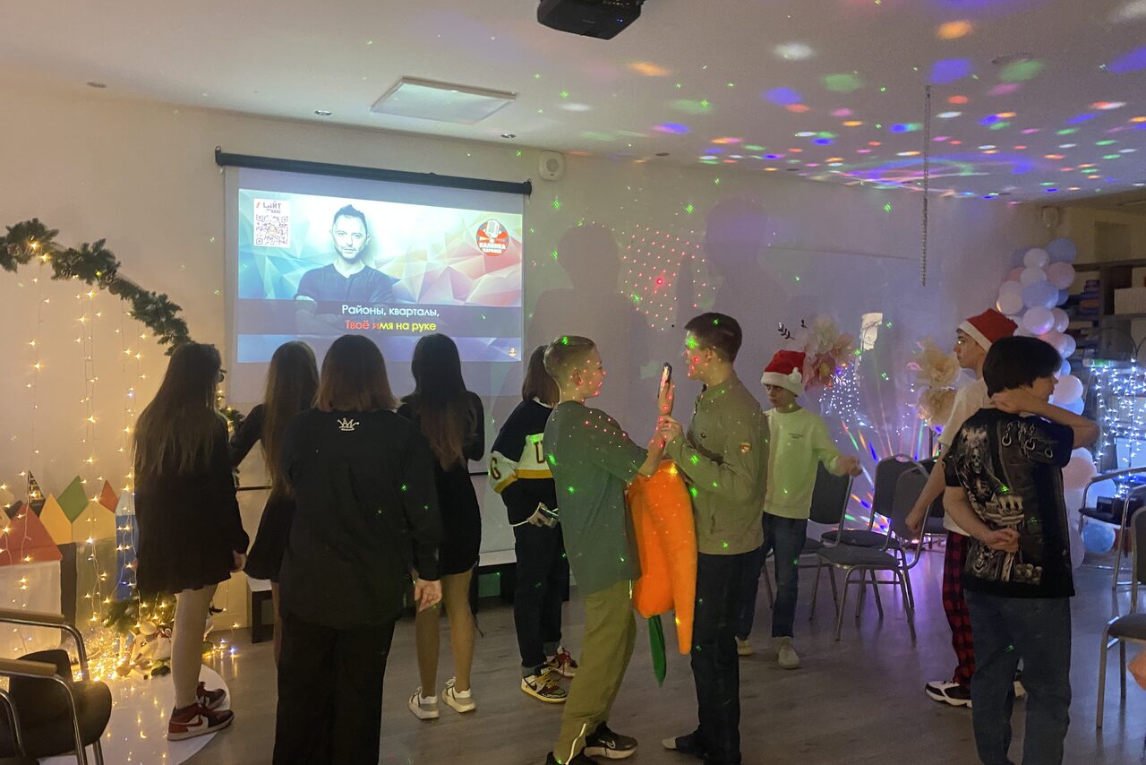 Арендовать Лофт для ярких душевных вечеринок