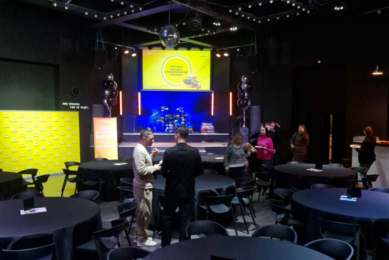 Арендовать Концертная площадка с панорамными окнами