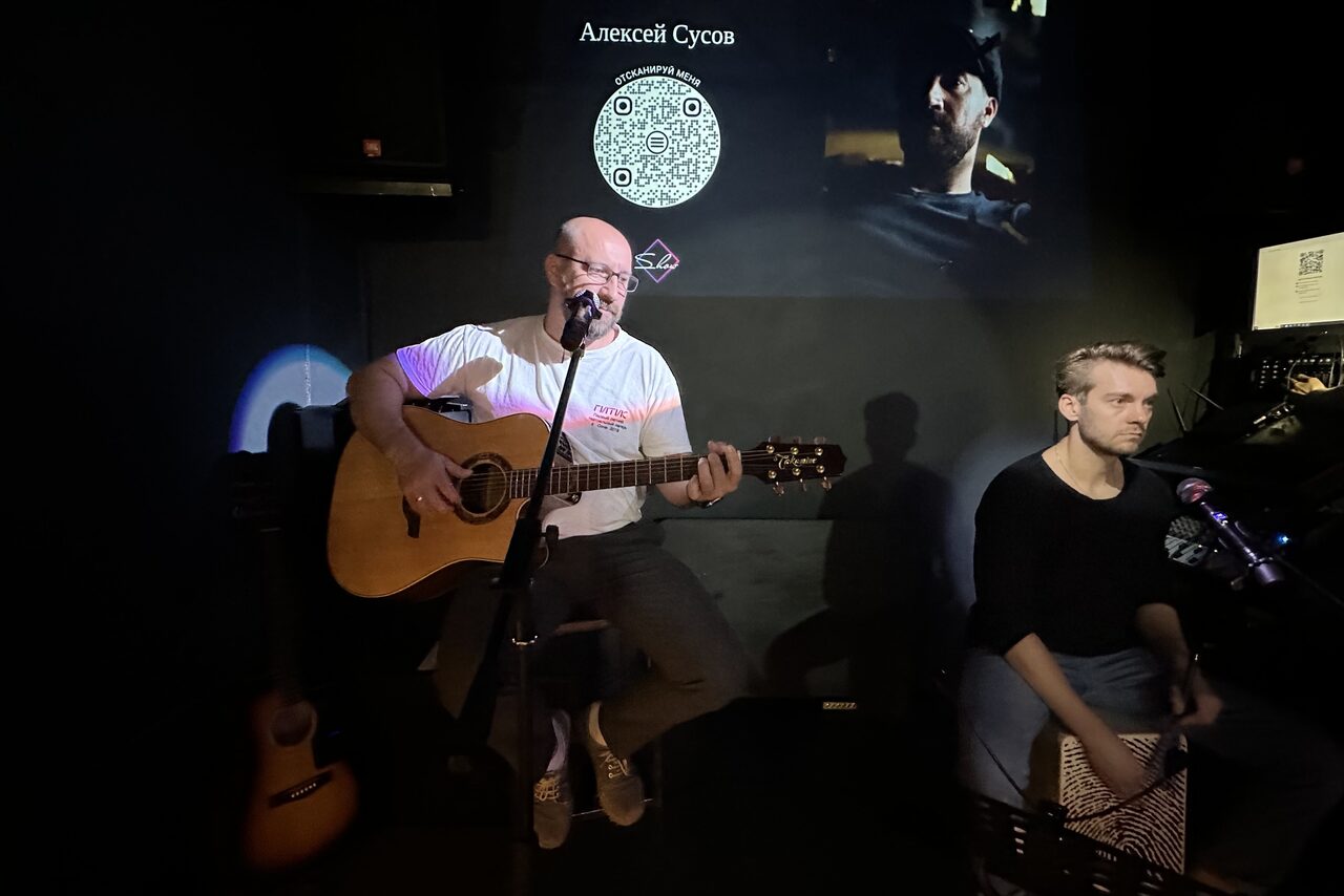 Арендовать Музыкальный лофт на Тульской